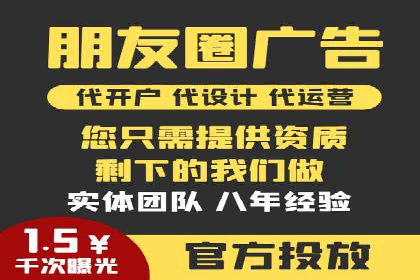 创新驱动：SEM竞价优化的多维度案例分析