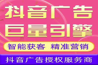 百度推广中如何提高点击率？——案例分析
